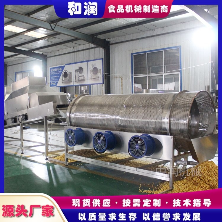 替代人工的球形爆米花机器加工设备 大型全自动爆米花机图4