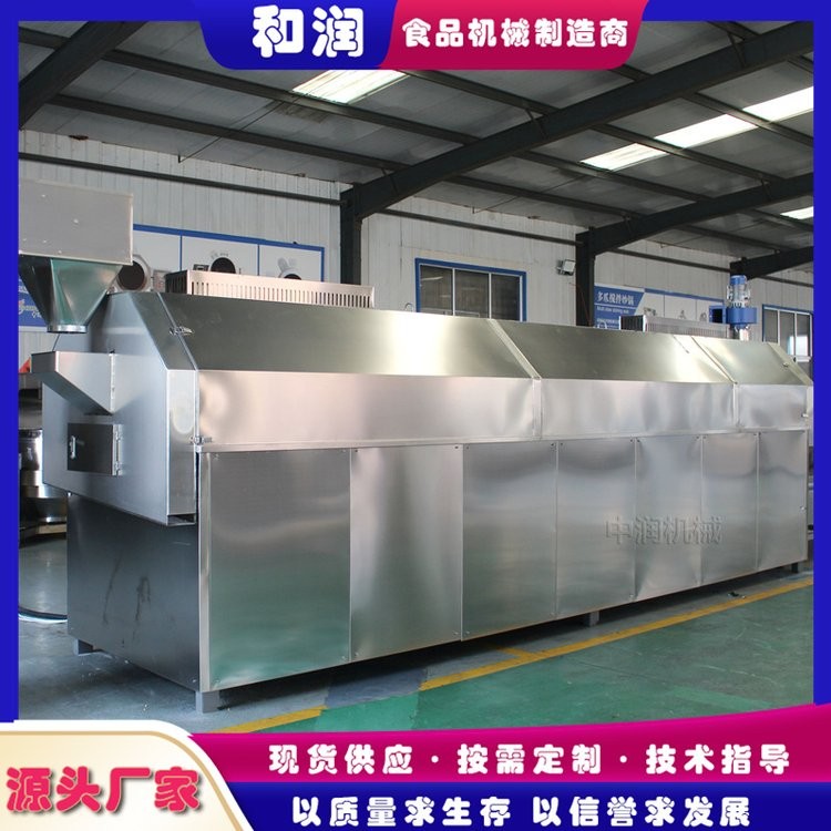 大型滚筒炒货机 智能控温 炒板栗花生瓜子五谷杂粮 不糊锅图2