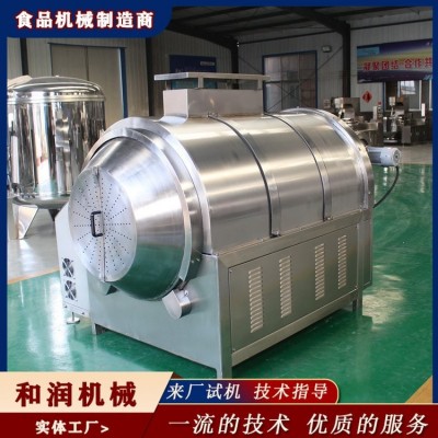 大型滚筒炒货机 智能控温 炒板栗花生瓜子五谷杂粮 不糊锅