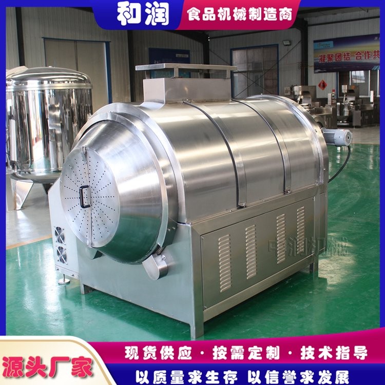 大型滚筒炒货机 智能控温 炒板栗花生瓜子五谷杂粮 不糊锅图3