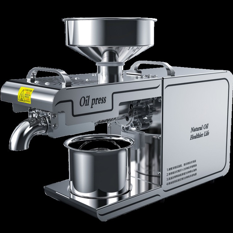 不锈钢家用榨油机控温度原料多样化跨境亚麻籽图4