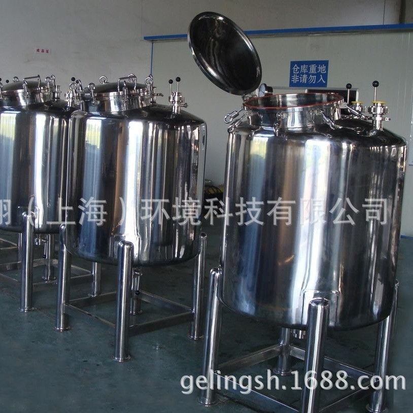 不锈钢储罐 储酒罐、储液罐、暂存罐、搅拌罐 不锈钢储罐厂家图2