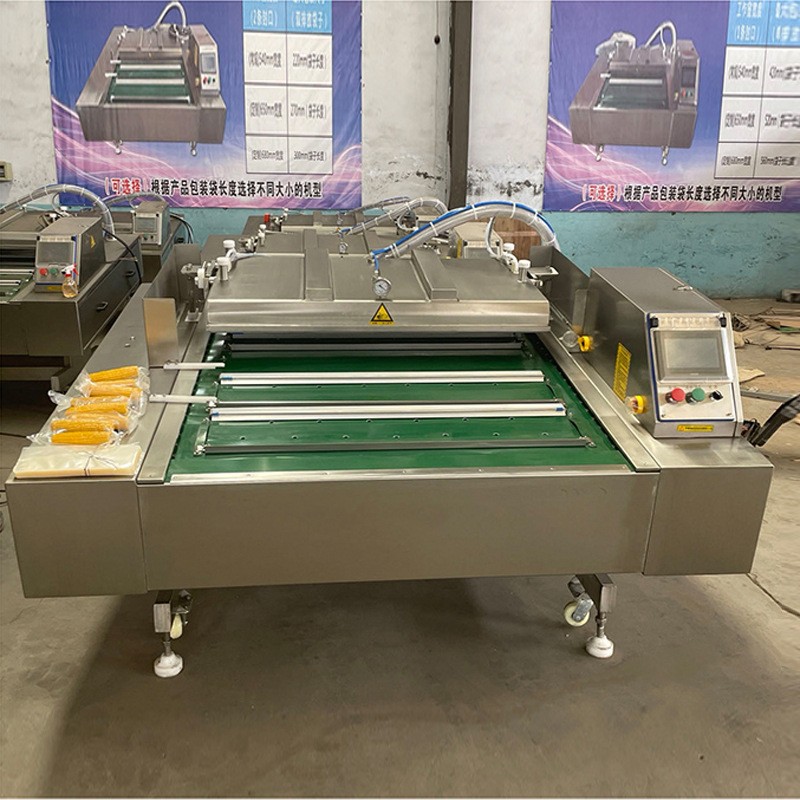 滚动式真空包装机 玉米粒糯米球抽真空封口设备 连续滚动式包装机图3