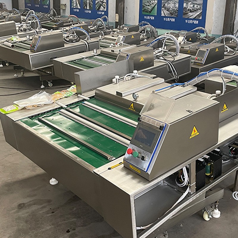 滚动式真空包装机 玉米粒糯米球抽真空封口设备 连续滚动式包装机图4