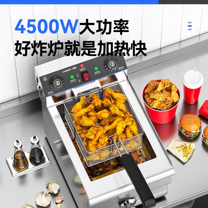 驰能电炸锅炉大容量多功能定温油炸锅商用单双缸炸鸡炸薯条炸串图2
