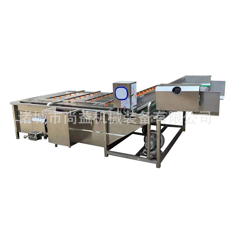 工业级包装袋油污清洗机食品袋去油渍设备用于食品包装袋循环清洁图5