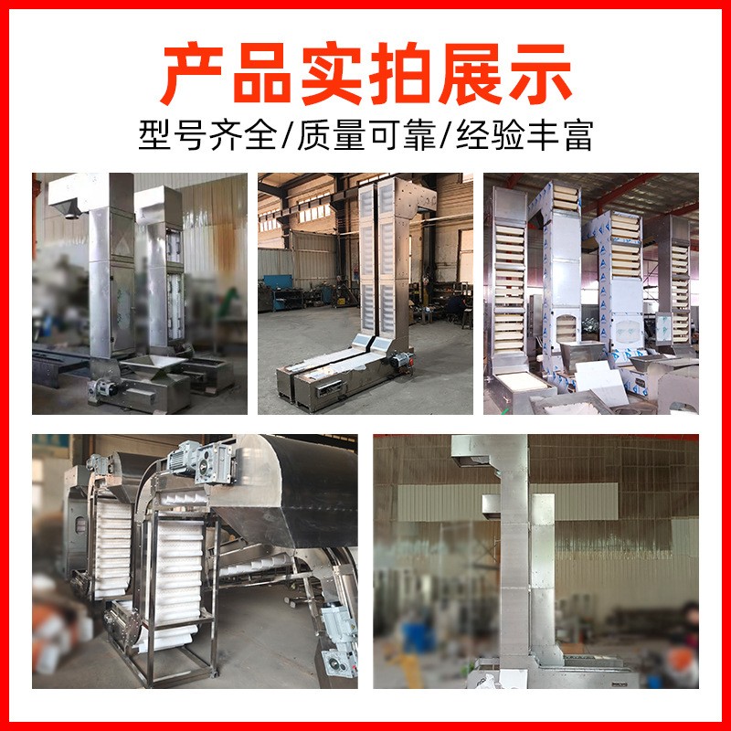 果蔬气泡清洗机番茄辣椒秋葵清洗设备不锈钢大型喷淋气泡洗机图4