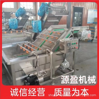 银耳深加工气泡清洗机 百香果高压喷淋清洗机 龙须菜自动清洗设备