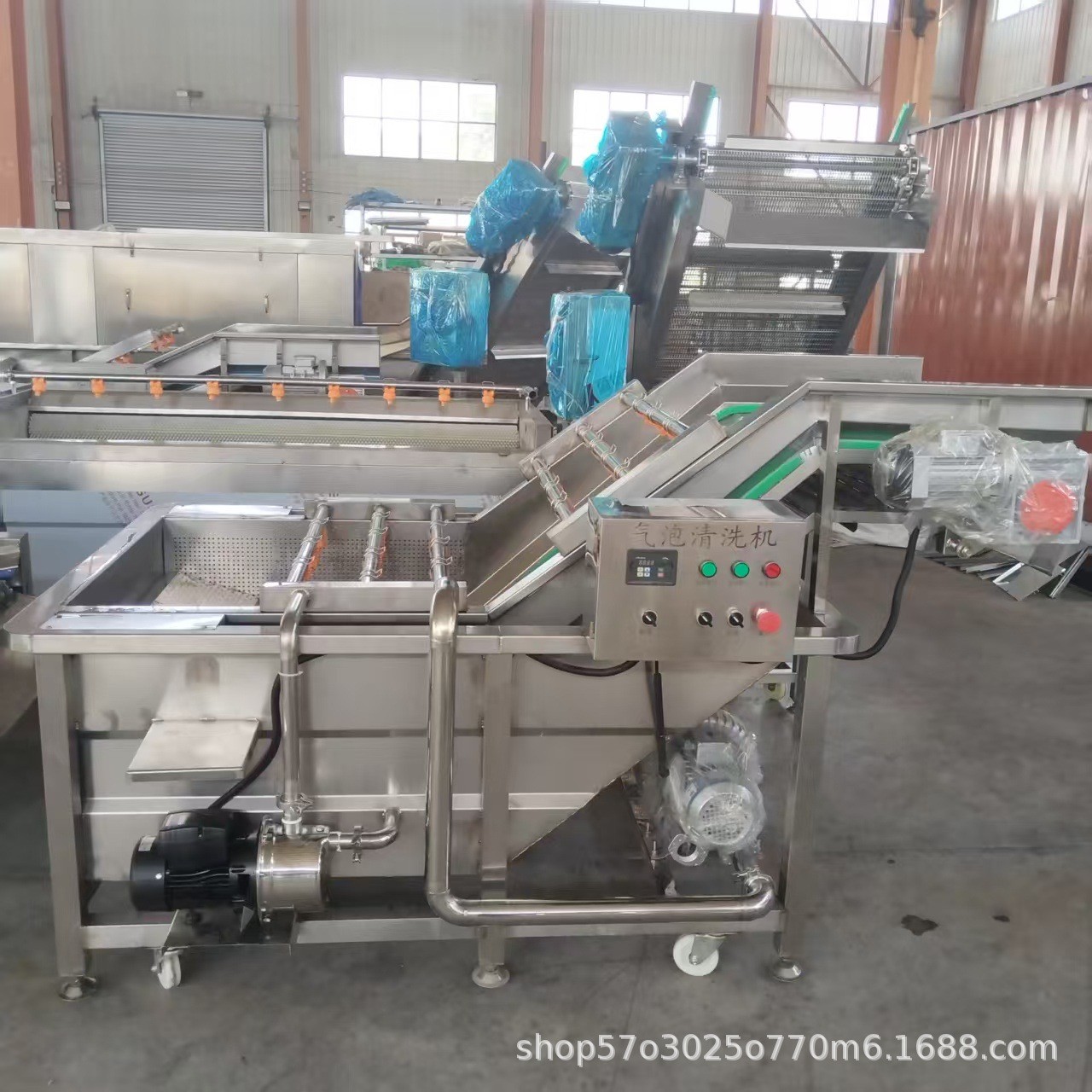 商用小龙虾清洗机全自动高压喷淋清洗机小龙虾清洗蒸煮成套设备图2