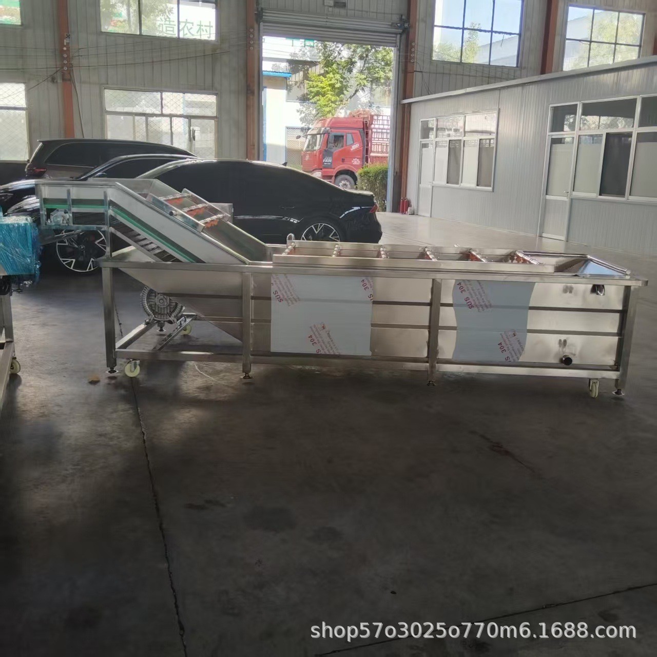 商用小龙虾清洗机全自动高压喷淋清洗机小龙虾清洗蒸煮成套设备图3