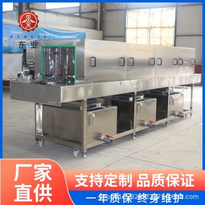 除灰尘自动高压清洗机 食品塑料周转箱清洗机 全自动洗筐机