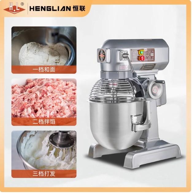 恒联B20-G搅拌机商用多功能厨师机和面拌馅机10-25升打蛋打奶油机图4