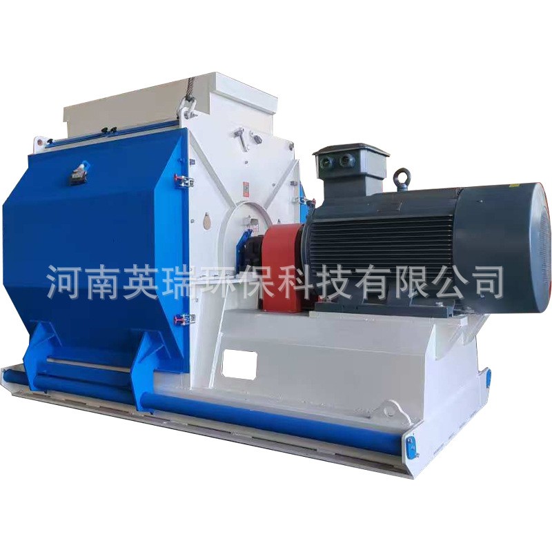 大型水滴式木材粉碎机 生物质电厂用粉碎设备 全自动生物质细粉机图5