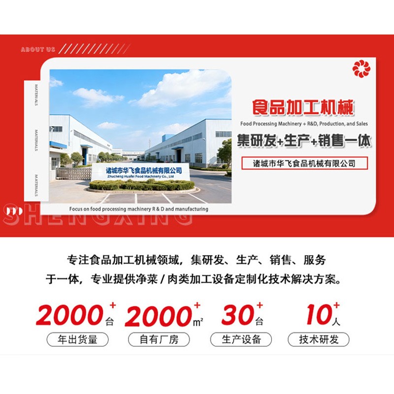 商用毛辊清洗去皮机土豆红薯生姜萝卜生蚝清洗去皮根茎去泥沙设备图4