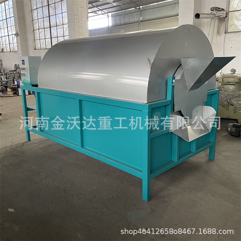 油菜籽青稞坚果滚筒烘干机 五谷杂粮板栗芝麻炒货机 全自动炒料机图3