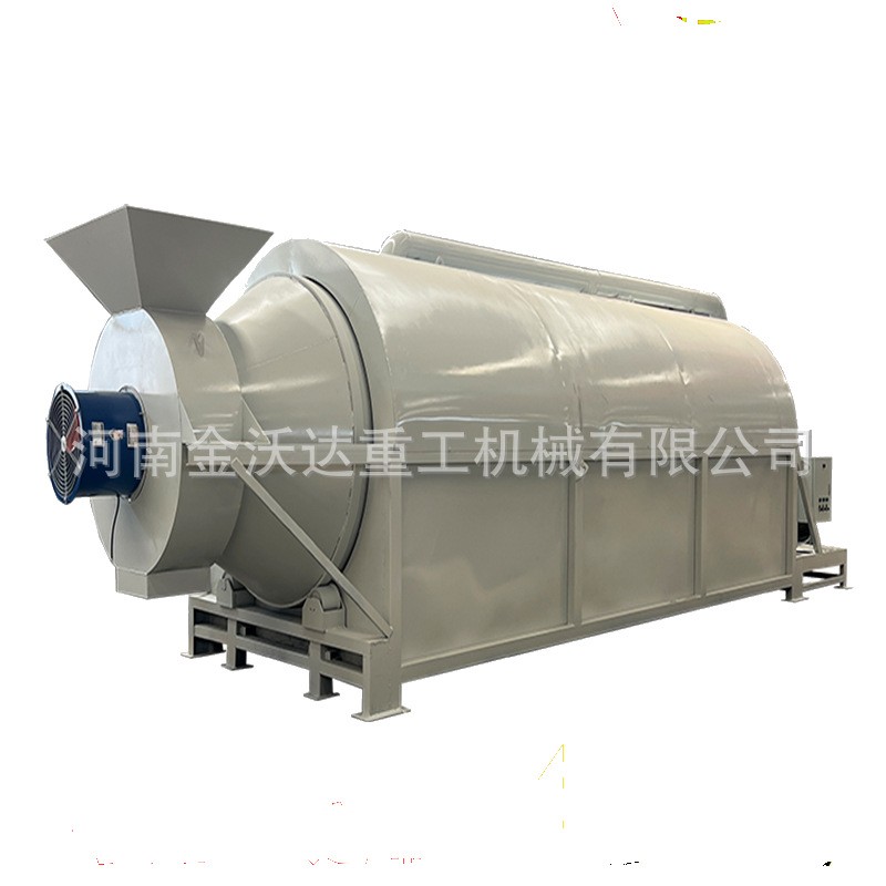 油菜籽青稞坚果滚筒烘干机 五谷杂粮板栗芝麻炒货机 全自动炒料机图5