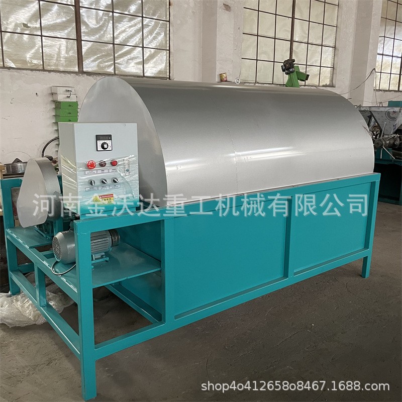 油菜籽青稞坚果滚筒烘干机 五谷杂粮板栗芝麻炒货机 全自动炒料机图2