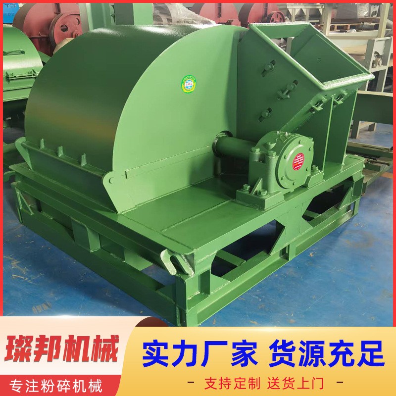 木材粉碎机树枝粉碎机破碎机碎料机锯末粉碎机碎枝机碎木机切碎机图2