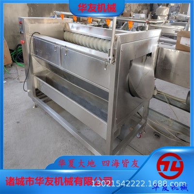 土豆毛刷去皮机 莲藕毛辊清洗机 自动出料红薯去皮流水线 现货