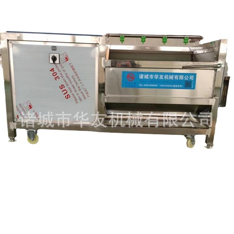土豆毛刷去皮机 莲藕毛辊清洗机 自动出料红薯去皮流水线 现货图5
