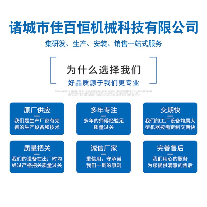 全自动果蔬气泡清洗机商用蔬菜洗菜机海参水果清洗风干流水线图4