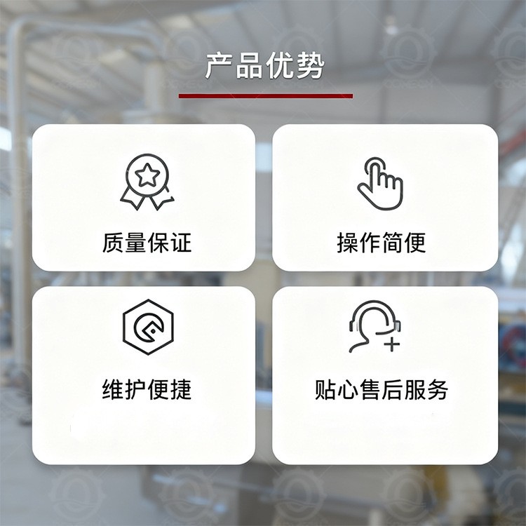 芝麻清洗机设备 五谷淘洗小米水洗机洗芝麻机 自动上料芝麻清洗机图2