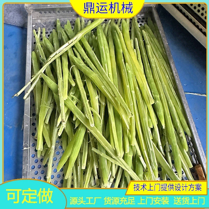 贡菜去皮机 莴笋削皮机 铁杆山药削皮机厂家现货图2
