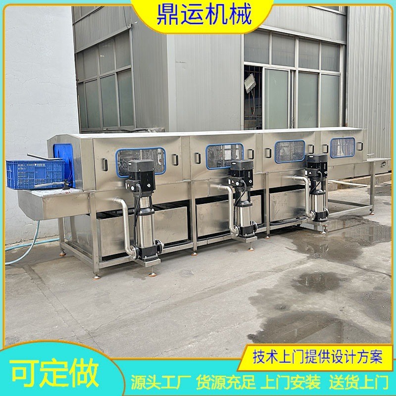 带风干塑料框清洗机 电加热洗框机 全自动电加热洗框机图2