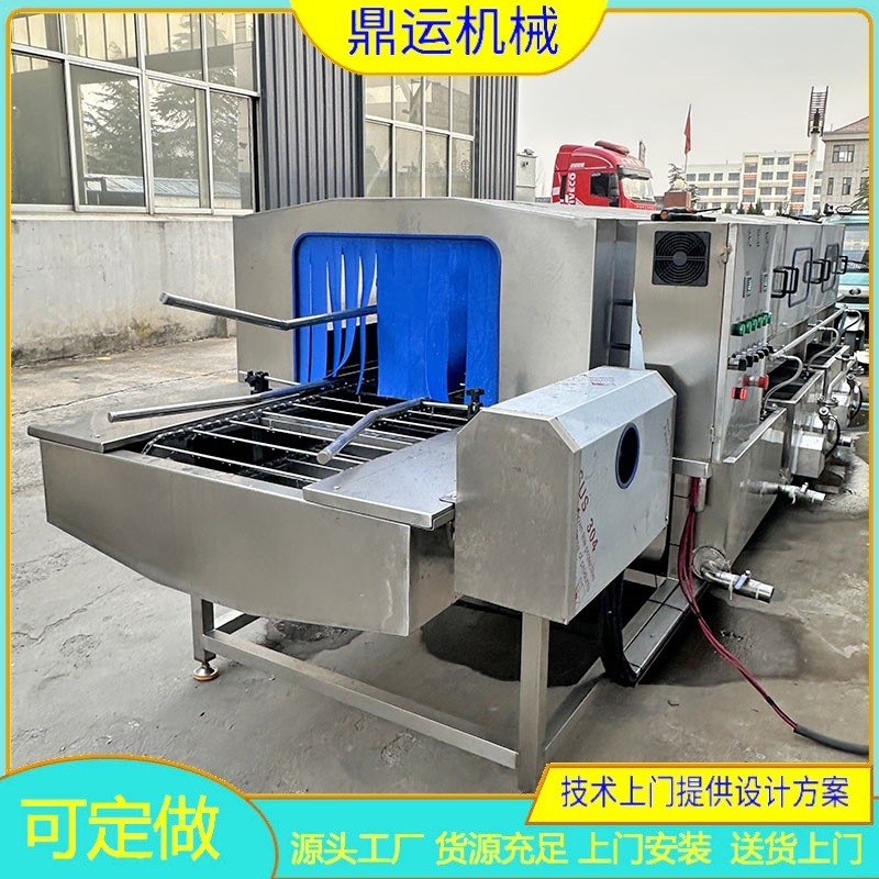 带风干塑料框清洗机 电加热洗框机 全自动电加热洗框机图3