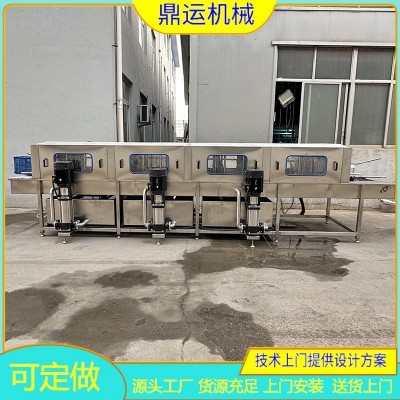 带风干塑料框清洗机 电加热洗框机 全自动电加热洗框机