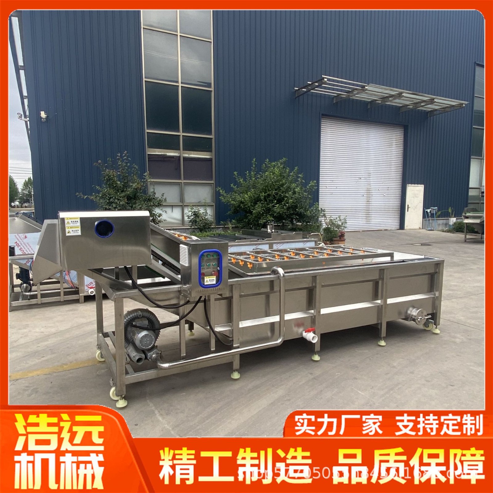 全自动鲜食玉米生产线粘玉米加工机器甜糯玉米真空包装流水线果蔬图2