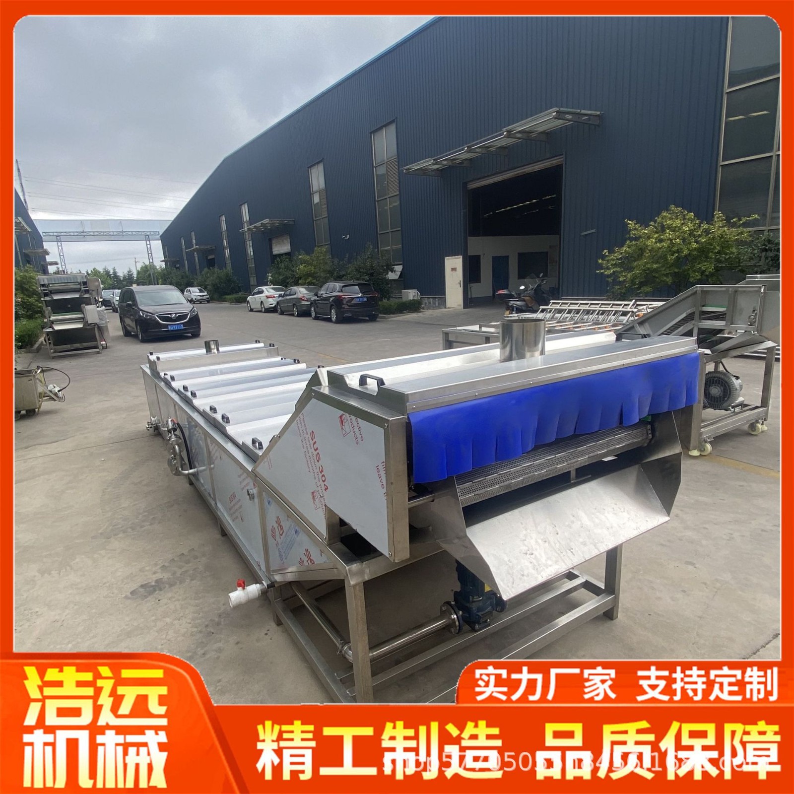 酱菜用巴氏杀菌 泡椒食品巴氏杀菌机 酸菜巴士杀菌线全自动果蔬图2