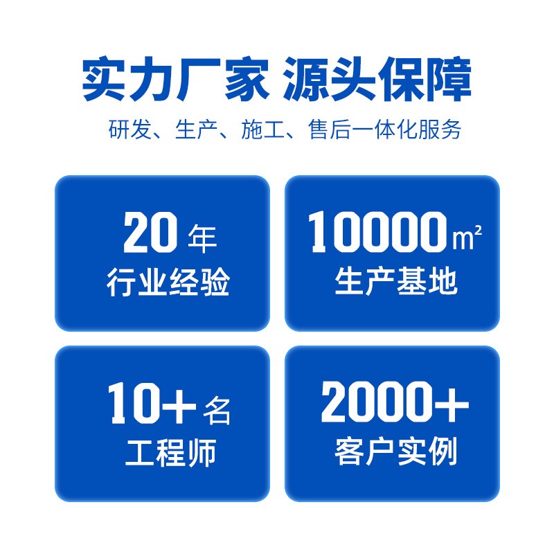 博宇履带式压榨机 食品厂水果蔬菜榨汁脱水设备 滤布带式榨汁机图3