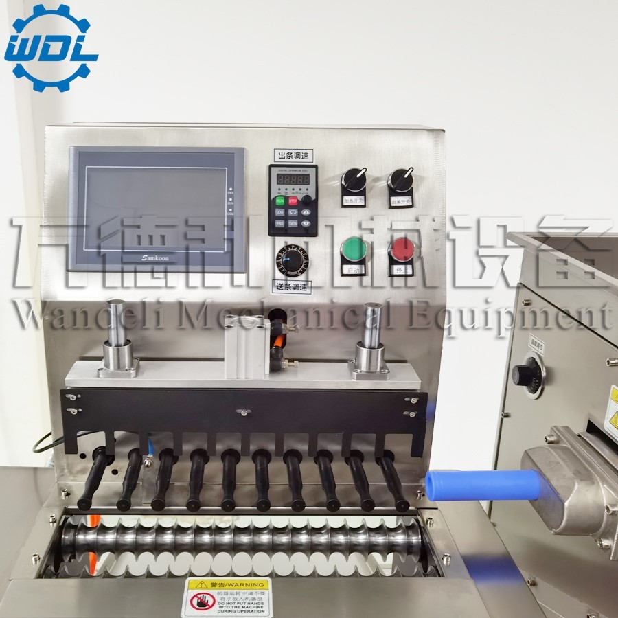 全自动黑芝麻丸机 9克芝麻丸机 中药食品自动大蜜丸机生产厂家图3