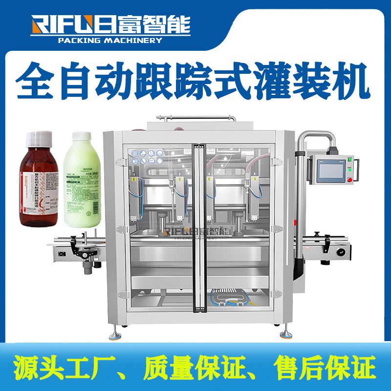 全自动洗发液灌装机沐浴露洗洁精洗衣液膏体灌装设备源头厂家图3