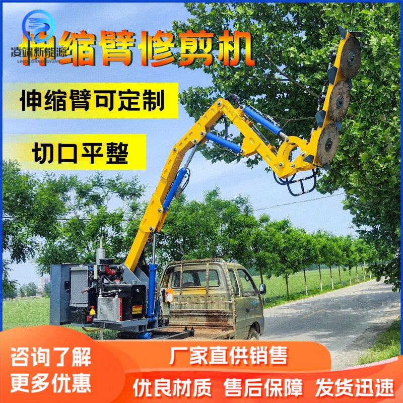 绿篱修剪车市政园林绿化带锂电驾驶式电动剪枝修球高空作业绿篱机图4