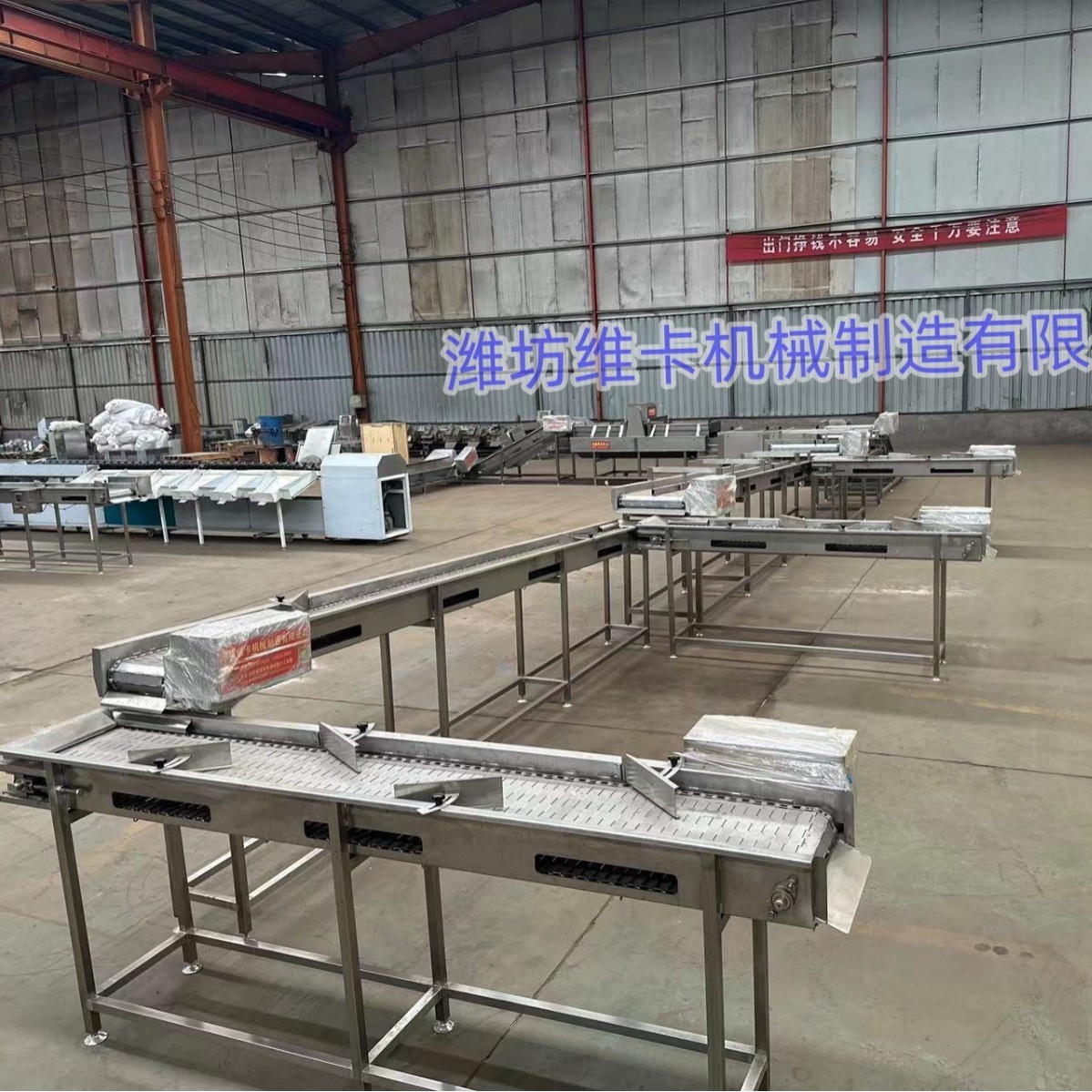 牡蛎重量分拣机生蚝清洗机输送分级机生产线海鲜加工设备自动图3