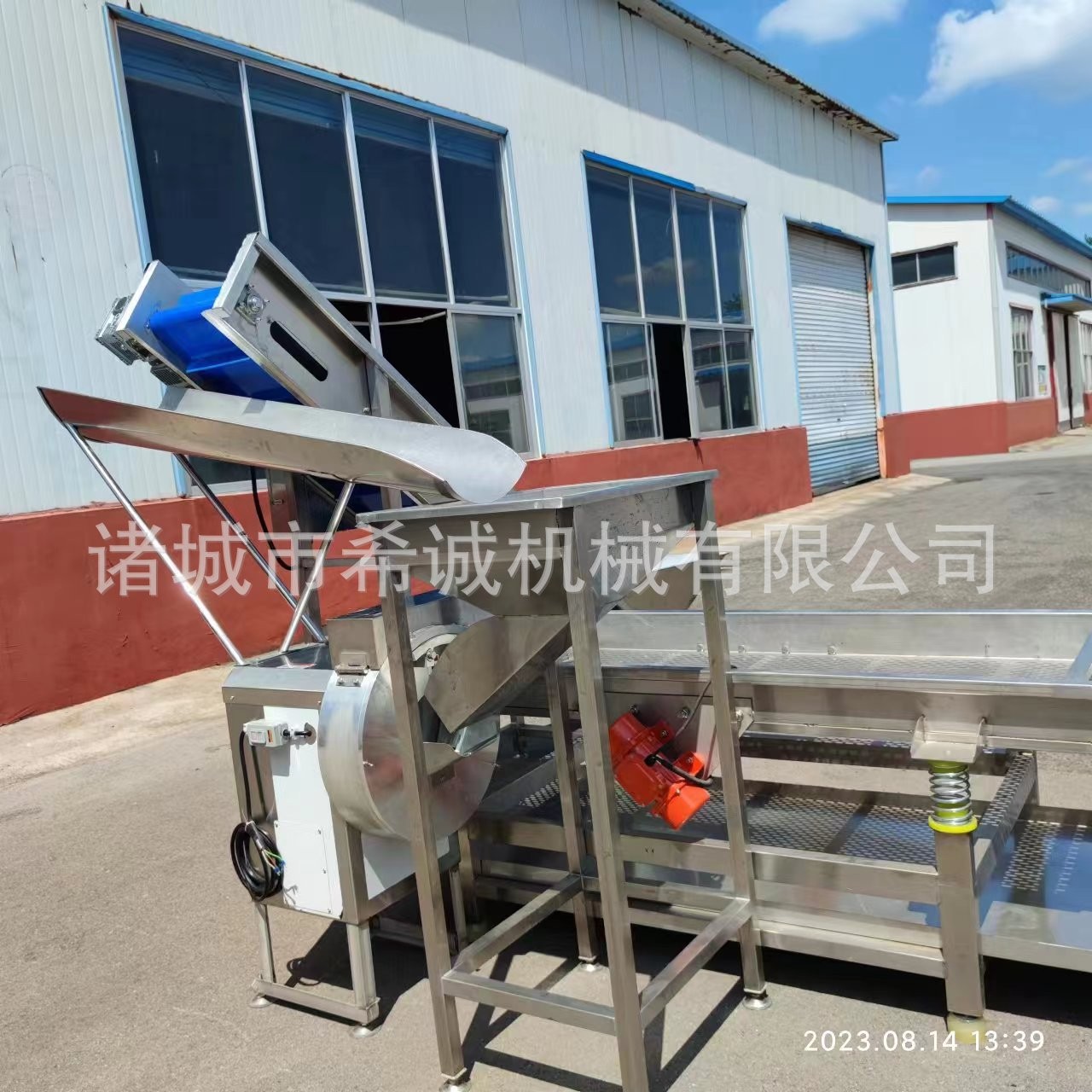 薯条加工气泡清洗机 酸菜小米辣喷淋清洗机 水浴式净菜清洗机图4
