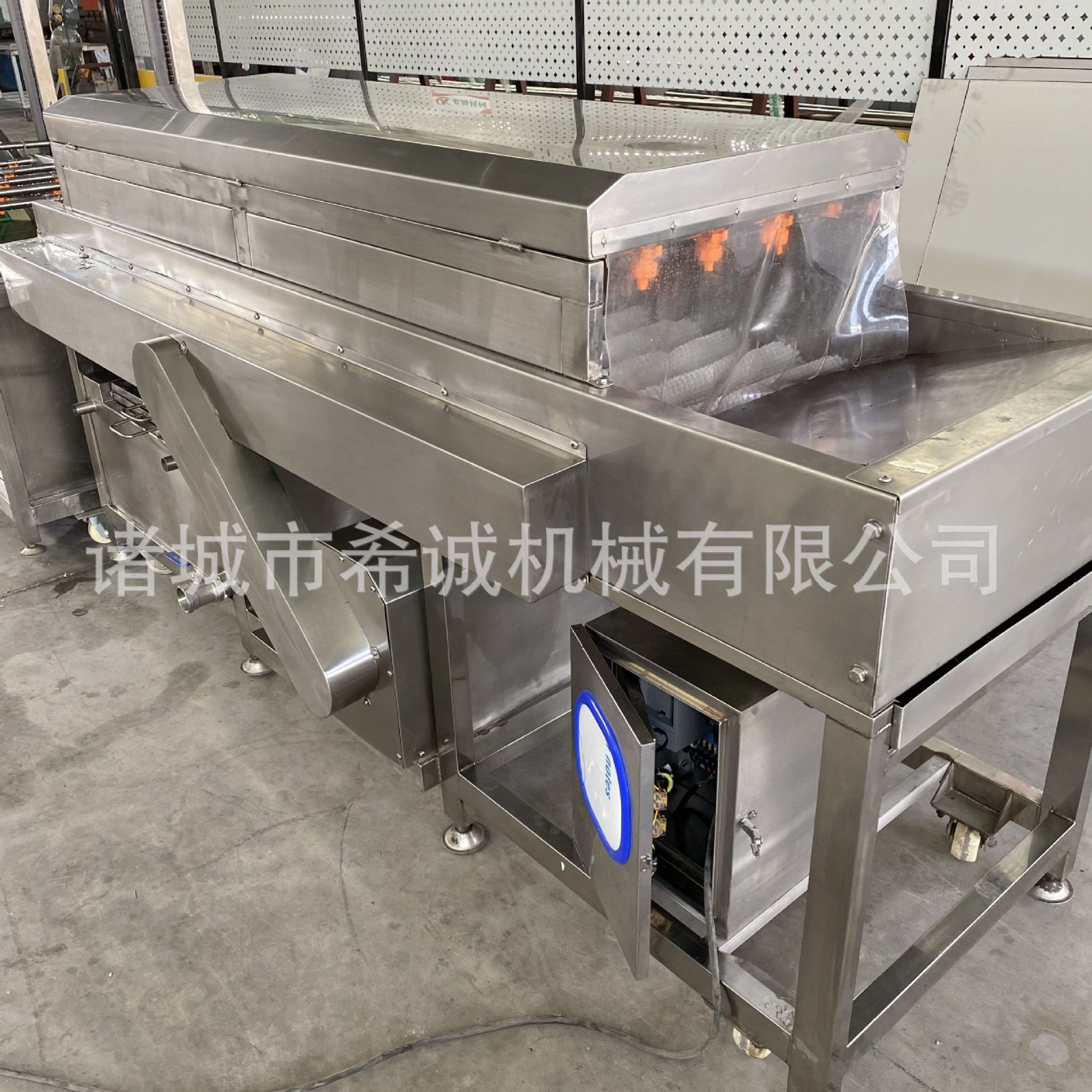 芒果毛桃橙子气泡清洗机 蓝莓荔枝清洗风干设备 多功能果蔬清洗机图3