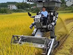 这台水稻收割智慧农机，你问觉得怎样？
