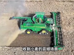 农机科技的终极魅力。
