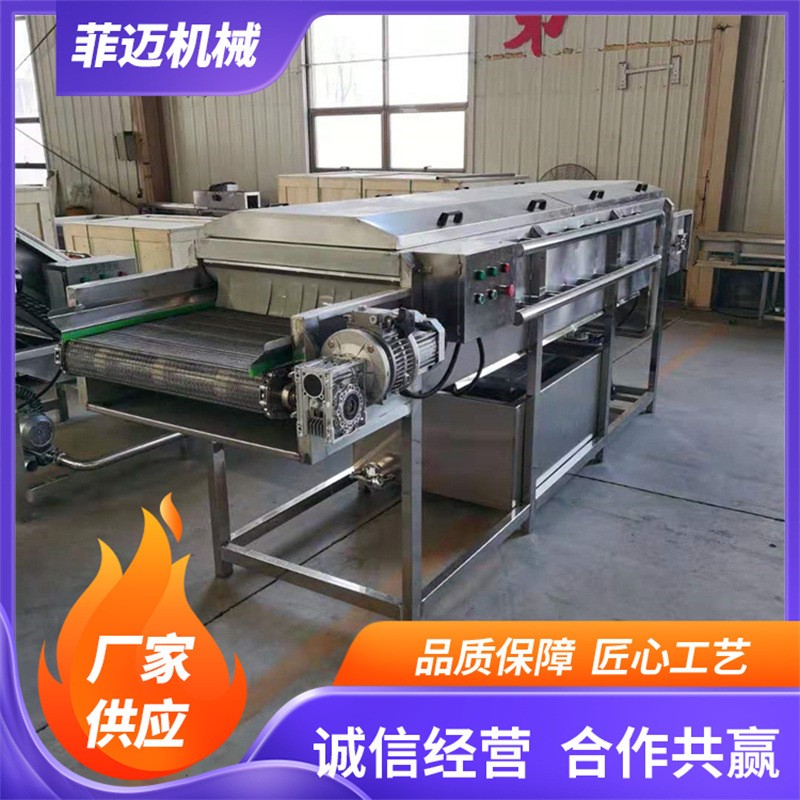 多功能气泡清洗机全自动油菜白菜清洗机连续式食堂洗菜机图2