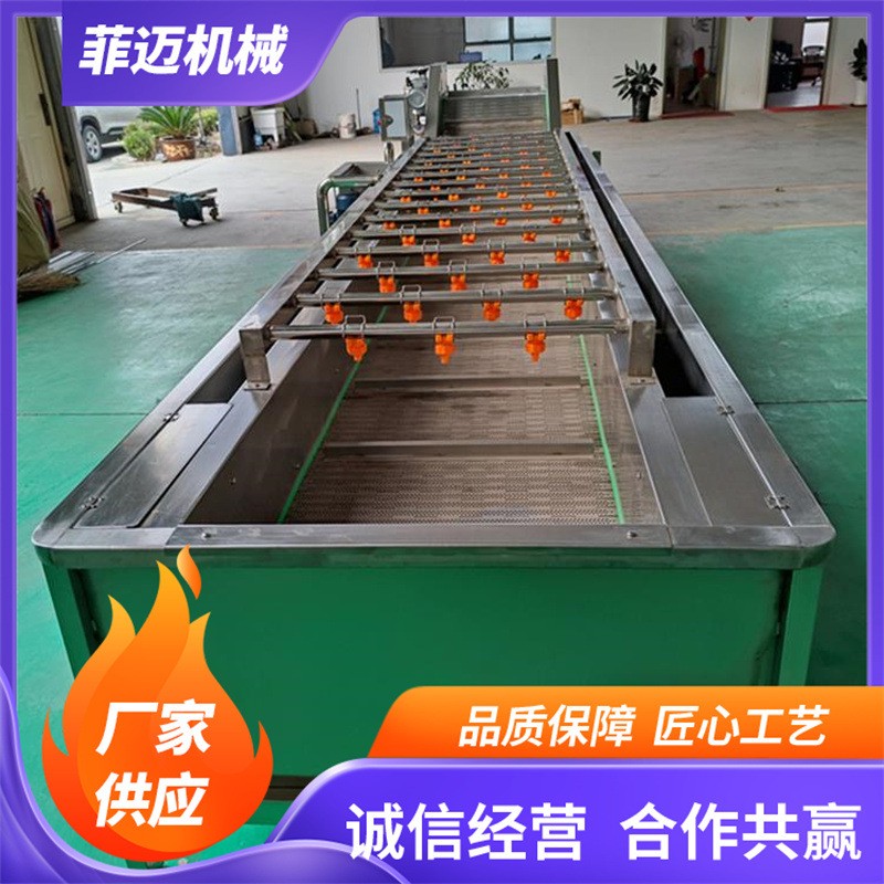 多功能气泡清洗机全自动油菜白菜清洗机连续式食堂洗菜机图3
