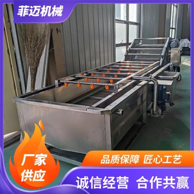 蔬菜气泡清洗机全自动果蔬清洗流水线大型预制菜洗菜机厂家