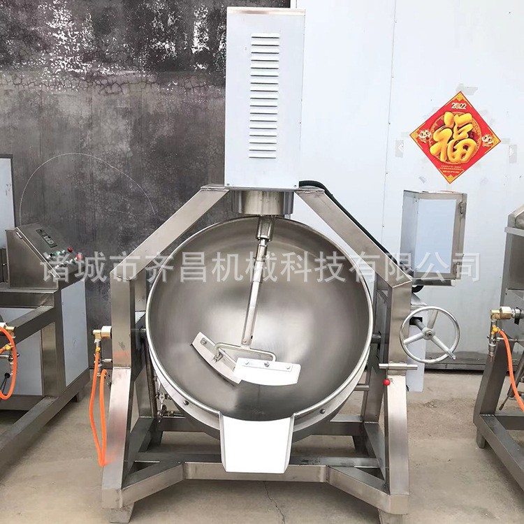 做酱的机器火锅底料炒料机全自动行星炒锅刮底搅拌翻炒锅商用大型图2
