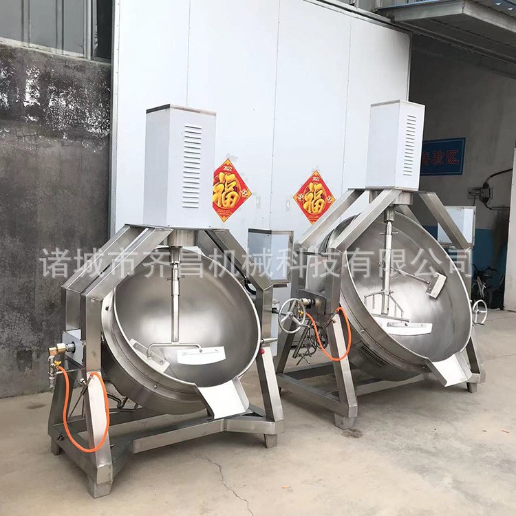 做酱的机器火锅底料炒料机全自动行星炒锅刮底搅拌翻炒锅商用大型图3