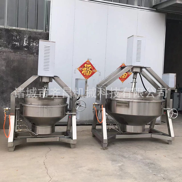 做酱的机器火锅底料炒料机全自动行星炒锅刮底搅拌翻炒锅商用大型图4