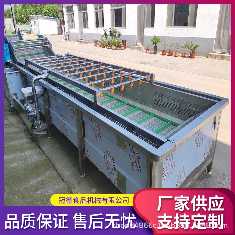 厂家酸菜泡菜气泡清洗流水线玉米秋葵清洗设备商用大型食堂洗菜机图2
