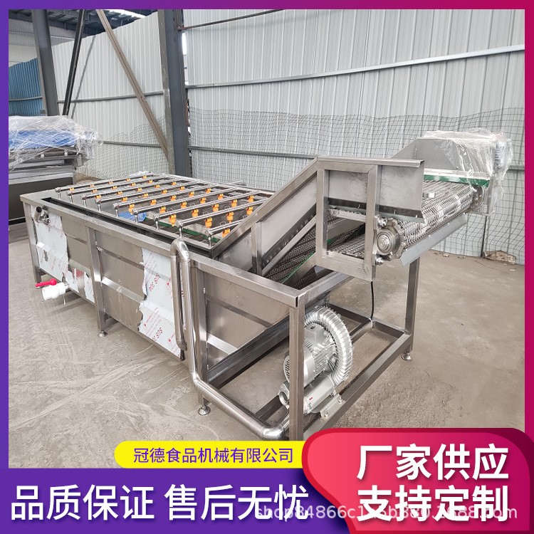 厂家酸菜泡菜气泡清洗流水线玉米秋葵清洗设备商用大型食堂洗菜机图3