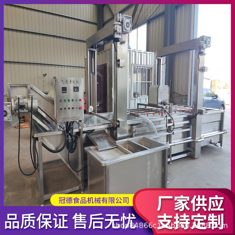 厂家酸菜泡菜气泡清洗流水线玉米秋葵清洗设备商用大型食堂洗菜机图4